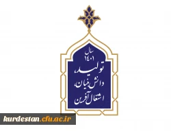 سال ۱۴۰۰، سال «تولید؛ پشتیبانی ها، مانع زدایی ها» 3