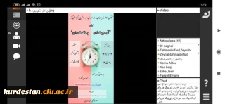 به همت کانون سلامت پردیس بنت الهدی صدر برگزار شد؛

کارگاه تأثیر مدیریت زمان بر سلامت روان