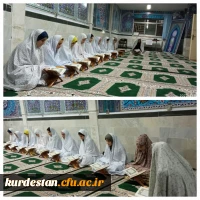 سلسله کارگاه های حضوری آموزش تجوید و روانخوانی قرآن  2