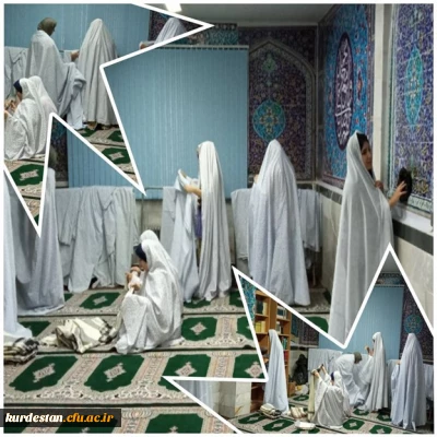 به همت کانون های فرهنگی پردیس بنت الهدی صدر انجام شد،

غبارروبی نمازخانه پردیس بنت الهدی 