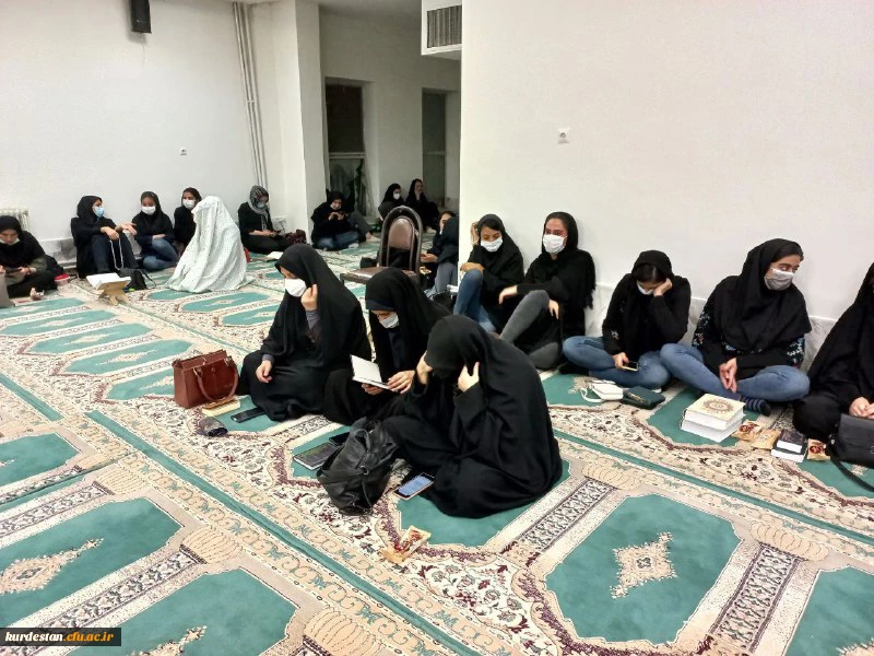 مراسم احیا شب قدر دانشگاه کردستان 2