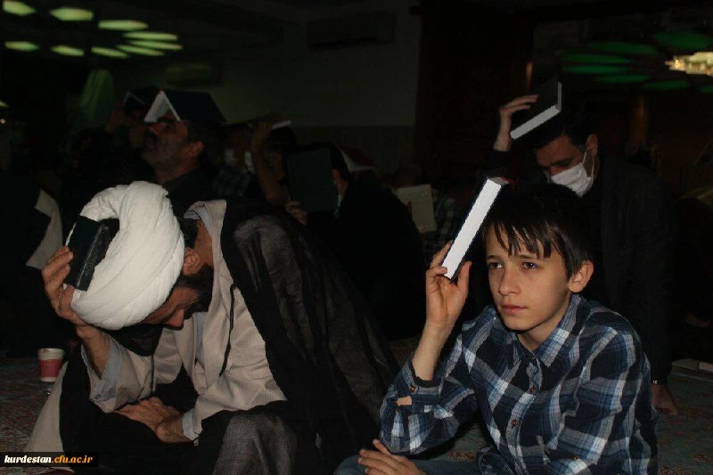 مراسم احیا شب قدر دانشگاه کردستان 4