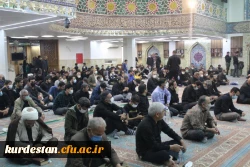 مراسم احیا شب قدر دانشگاه کردستان 5