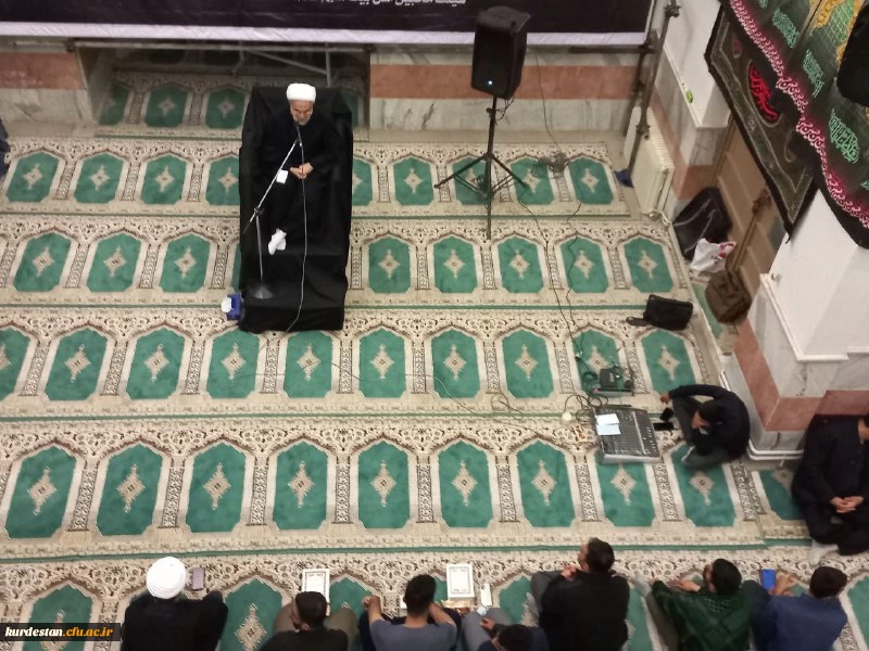 مراسم احیا شب قدر دانشگاه کردستان 7