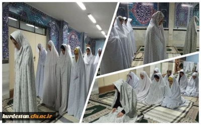 در نمازخانه پردیس بنت الهدی برگزار شد؛

نماز تراویح در لیالی ماه مبارک رمضان