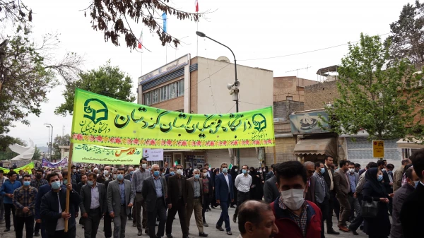 حماسه حضور انقلابی دانشگاه فرهنگیان کردستان در راهپیمایی روز جهانی قدس
 8
