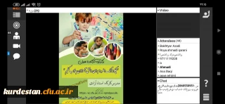 به همت کانون مکتب شهید سلیمانی پردیس بنت الهدی صدر برگزار شد؛

کارگاه چگونه زنگ هنر را برای دانش آموزان جذاب کنیم؟