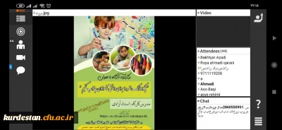 به همت کانون مکتب شهید سلیمانی پردیس بنت الهدی صدر برگزار شد؛

کارگاه چگونه زنگ هنر را برای دانش آموزان جذاب کنیم؟