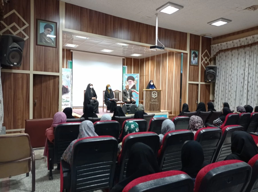 جلسه توجیهی دانشجویان جدید الورود دانشگاه برگزار شد. 3