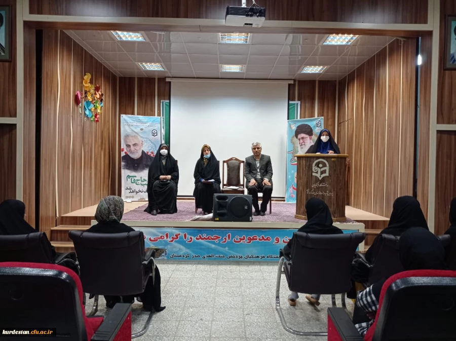 جلسه توجیهی دانشجویان جدید الورود دانشگاه برگزار شد. 5