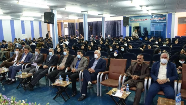 مراسم بزرگداشت دهه سرآمدی آموزش و همایش استانی همگامی نظریه وعمل درتربیت معلم بانگاه تحولی 8