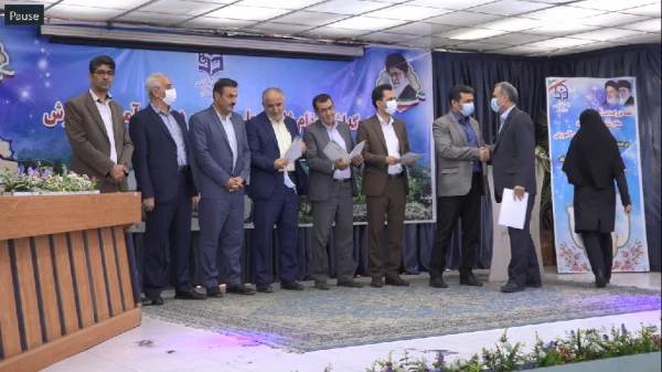 مراسم بزرگداشت دهه سرآمدی آموزش و همایش استانی همگامی نظریه وعمل درتربیت معلم بانگاه تحولی 13