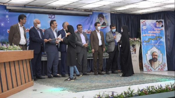 مراسم بزرگداشت دهه سرآمدی آموزش و همایش استانی همگامی نظریه وعمل درتربیت معلم بانگاه تحولی 16