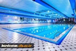 اختصاص چند نوبت از مجموعه استخر دانشگاه کردستان  به صورت رایگان به دانشجو معلمان دانشگاه فرهنگیان کردستان 2
