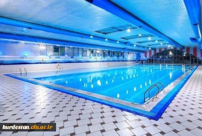به مناسبت گرامیداشت هفته خوابگاه های دانشجویی؛

اختصاص چند نوبت از مجموعه استخر دانشگاه کردستان  به صورت رایگان به دانشجو معلمان دانشگاه فرهنگیان کردستان