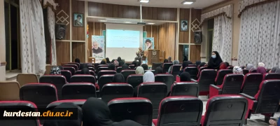 به همت امور دانشجویی برگزار گردید؛

کارگاه آموزشی 