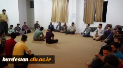 نشست صمیمی اساتید حوزه مشاوره با دانشجویان خوابگاهی 2