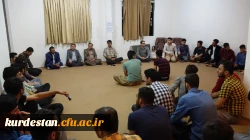 نشست صمیمی اساتید حوزه مشاوره با دانشجویان خوابگاهی 3