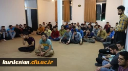 نشست صمیمی اساتید حوزه مشاوره با دانشجویان خوابگاهی 4