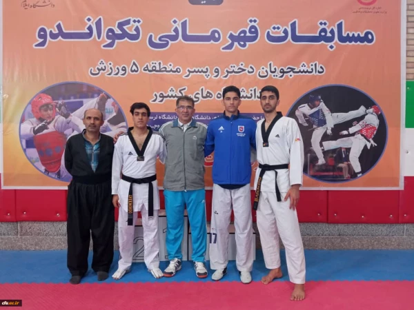 بازتاب درخشش دانشجو معلمان دانشگاه فرهنگیان درمسابقات ورزشی مناطق 10 گانه وزارت علوم، تحقیقات و فناوری 8