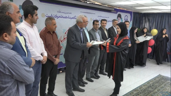 جشن دانش آموختگی دانشجو معلمان ورودی 97 پردیس بنت الهدص صدر دانشگاه فرهنگیان کردستان
 17