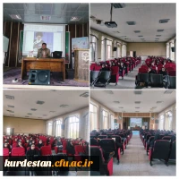 کارگاه تبیین اردوهای جهادی 2