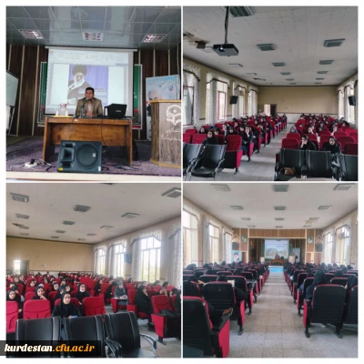 در پردیس بنت الهدی صدر سنندج برگزار شد؛

کارگاه تبیین اردوهای جهادی