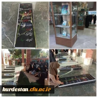 اردوی فرهنگی بازدید از موزه دفاع مقدس 2