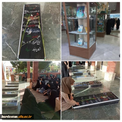 از سوی پردیس بنت الهدی صدر سنندج برگزار شد؛

اردوی فرهنگی بازدید از موزه دفاع مقدس