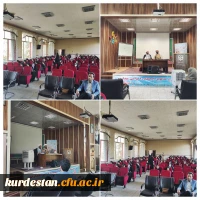 پاسخگویی شبهات دانش آموزی 2