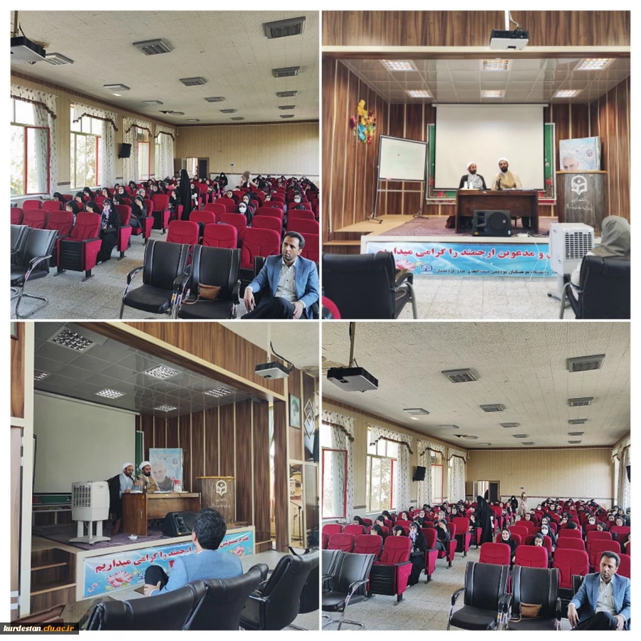 پاسخگویی شبهات دانش آموزی 2