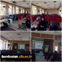 کارگاه روخوانی و روانخوانی قرآن کریم 2