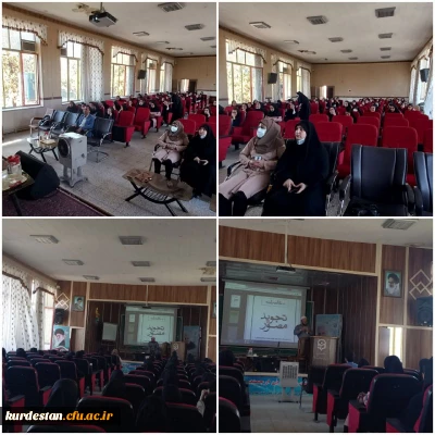 در پردیس بنت الهدی صدر سنندج برگزار شد؛

کارگاه روخوانی و روانخوانی قرآن کریم