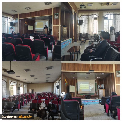 در پردیس بنت الهدی صدر سنندج برگزار شد؛

کارگاه سند تحول بنیادین