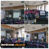 کارگاه تبیین بیانیه گام دوم انقلاب 2