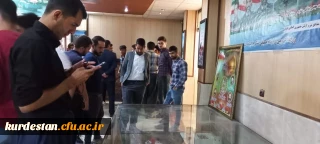 از سوی پردیس شهید مدرس سنندج برگزار شد؛

اردوی فرهنگی بازدید از موزه دفاع مقدس
