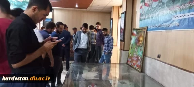 از سوی پردیس شهید مدرس سنندج برگزار شد؛

اردوی فرهنگی بازدید از موزه دفاع مقدس
