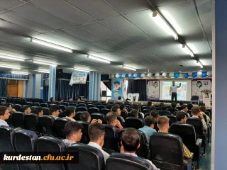 در پردیس شهید مدرس سنندج برگزار شد؛

کارگاه تبیین بیانیه گام دوم انقلاب
