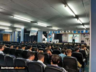 در پردیس شهید مدرس سنندج برگزار شد؛

کارگاه تبیین بیانیه گام دوم انقلاب
