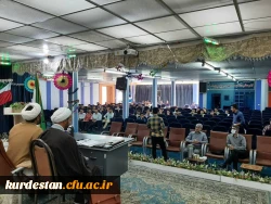 کارگاه احکام و پاسخگویی به شبهات دانش آموزی
 2