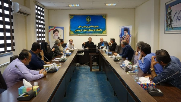 شورای اداری دانشگاه فرهنگیان استان کردستان 4