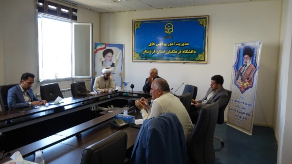 همکاری دانشگاه فرهنگیان کردستان در برگزاری هرچه باشکوه تر پیاده روی اربعین حسینی 4