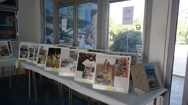 برپایی نمایشگاه عکس دفاع مقدس در دانشگاه فرهنگیان کردستان  3