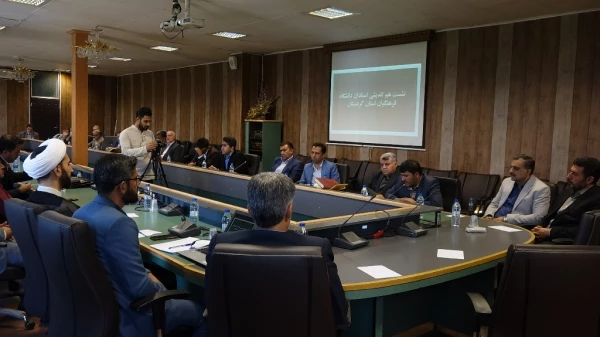 نشست هم اندیشی اساتید و کارکنان دانشگاه فرهنگیان استان کردستان 3