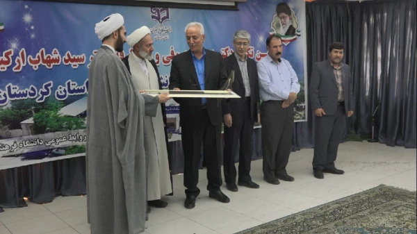 آیین تودیع و معارفه مدیر امور پردیس های دانشگاه فرهنگیان استان کردستان 15