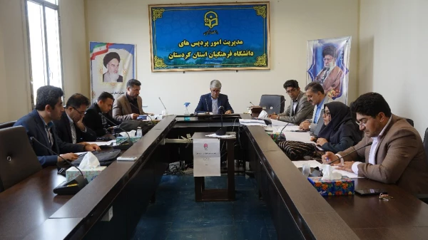  جلسه هماهنگی یازدهمین جشنواره ملی پژوهش و فناوری دانشگاه فرهنگیان 3