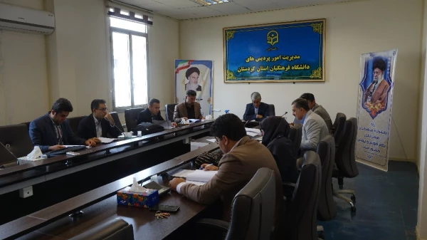  جلسه هماهنگی یازدهمین جشنواره ملی پژوهش و فناوری دانشگاه فرهنگیان 4