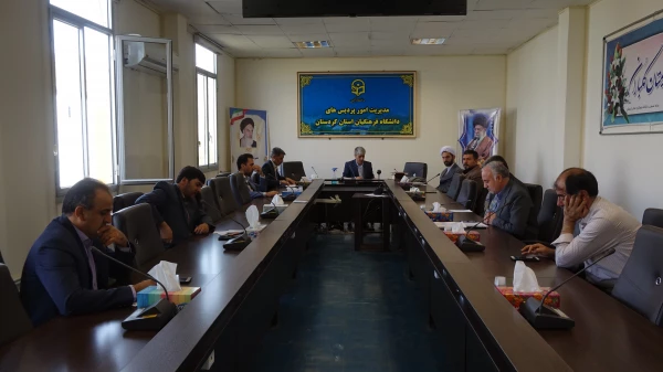 جلسه شورای فرهنگی و اجتماعی دانشگاه فرهنگیان استان کردستان 6