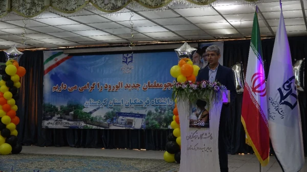 آیین استقبال از نودانشجومعلمان ورودی 1401 10