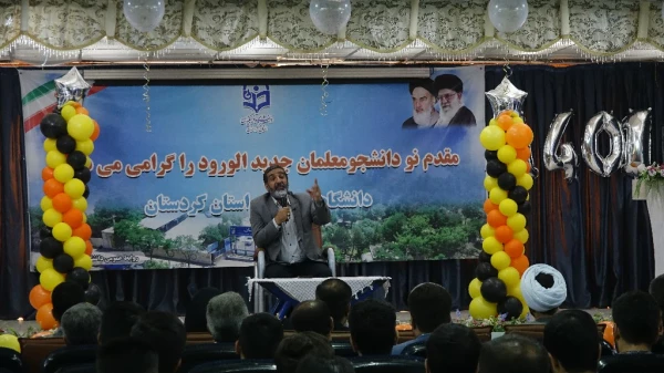 آیین استقبال از نودانشجومعلمان ورودی 1401 14